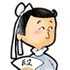 员工
