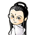 员工